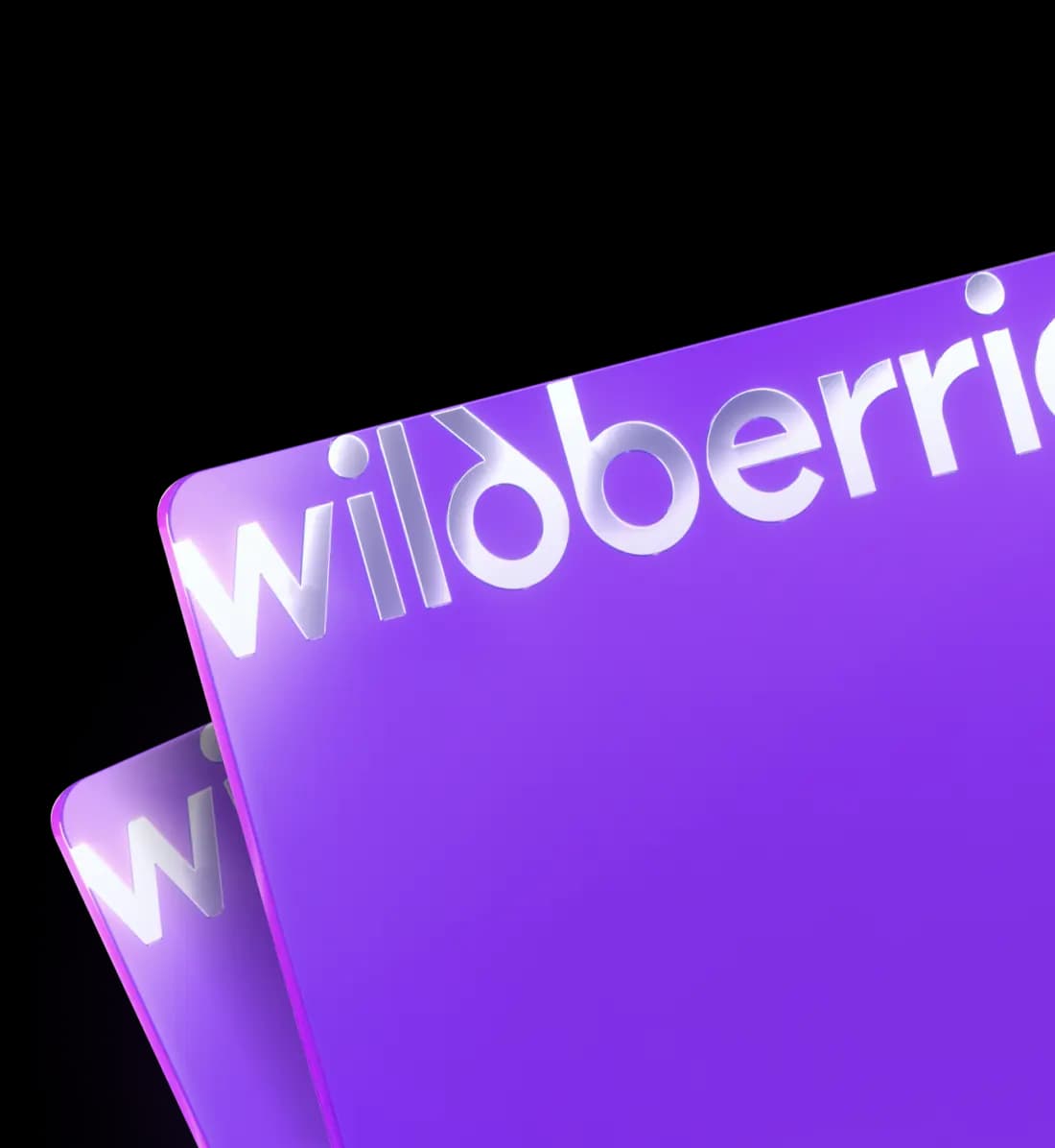 3D-иллюстрация банковских карт wildberries